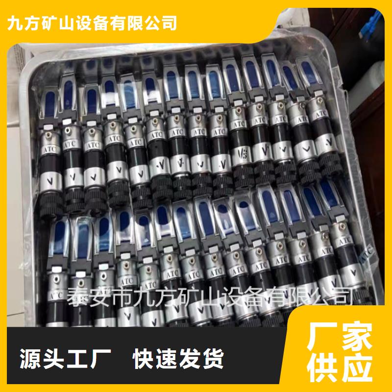 乳化液浓度计语音酒精检测仪实拍品质保障
