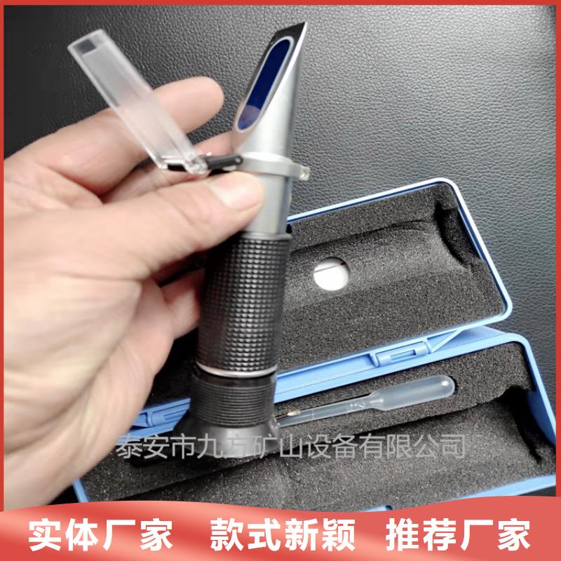 乳化液浓度计【矿用液压推溜器】品质好才是硬道理