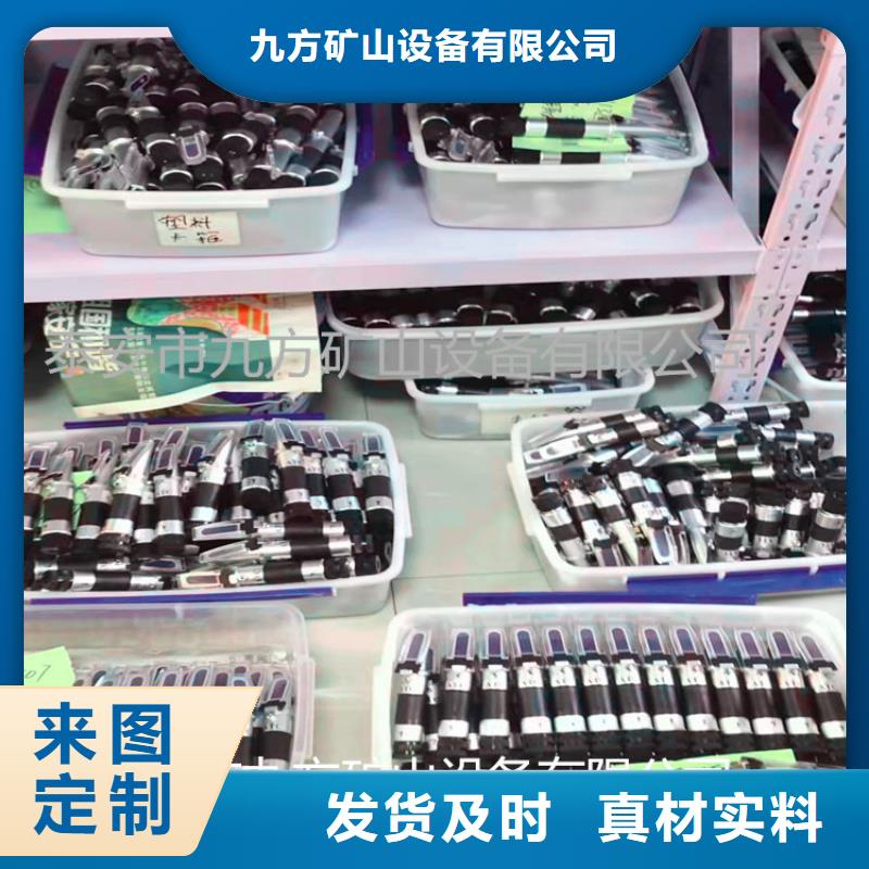 乳化液浓度计锚杆扭矩放大器精选厂家好货