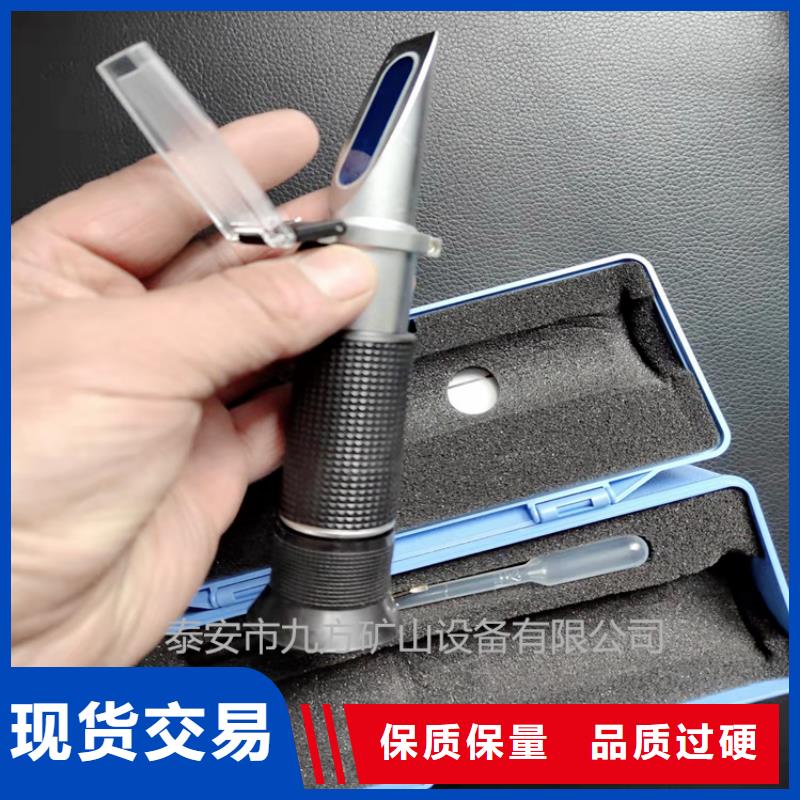乳化液浓度计,【单体支柱测压仪】厂家采购