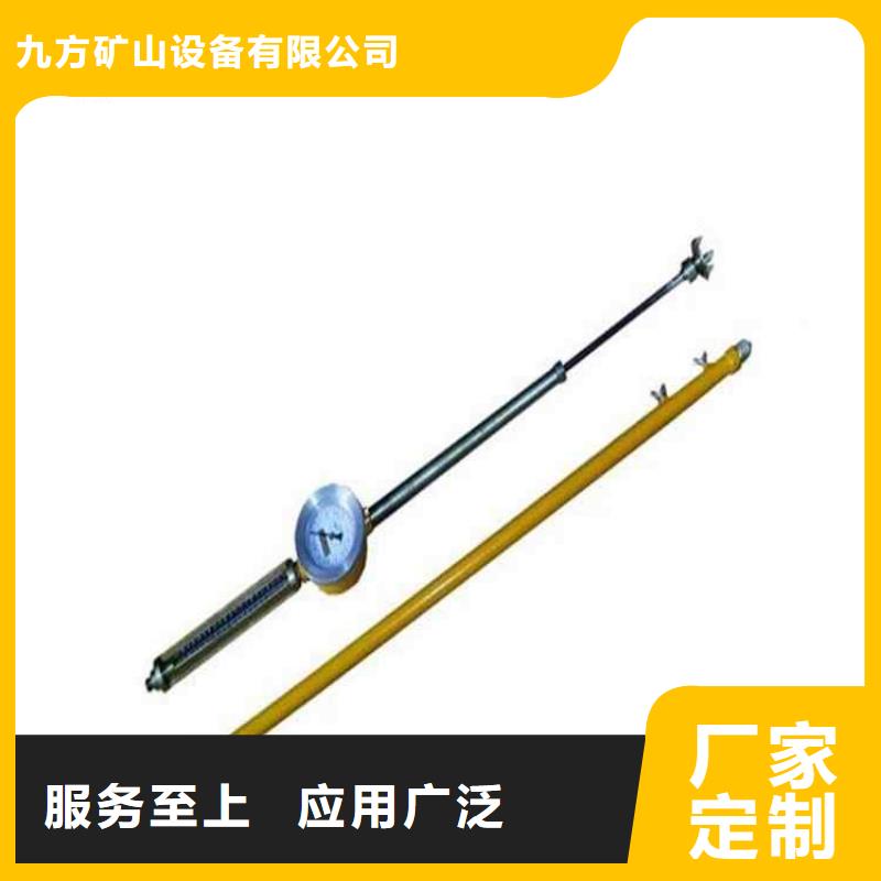 顶板动态仪矿用顶板位移传感器现货充足量大优惠