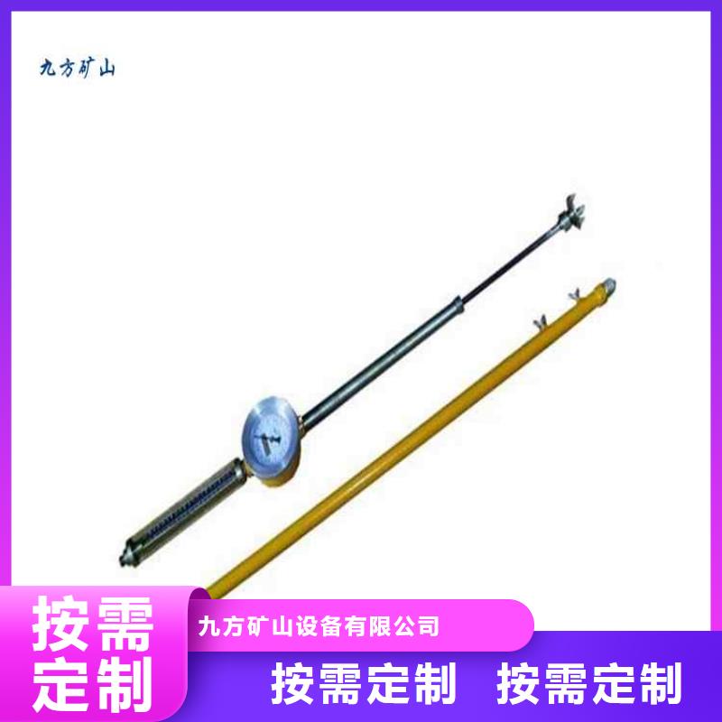 【矿用风动锚索退锚器】视频-云南省德宏市九方【矿用风动锚索退锚器】可服务区域芒市|瑞丽|文山|临沧|昭通|红河|大理等