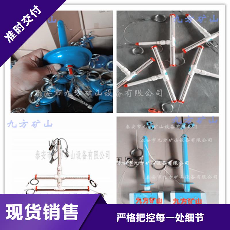 【矿用风动锚索退锚器】视频-云南省德宏市九方【矿用风动锚索退锚器】可服务区域芒市|瑞丽|文山|临沧|昭通|红河|大理等