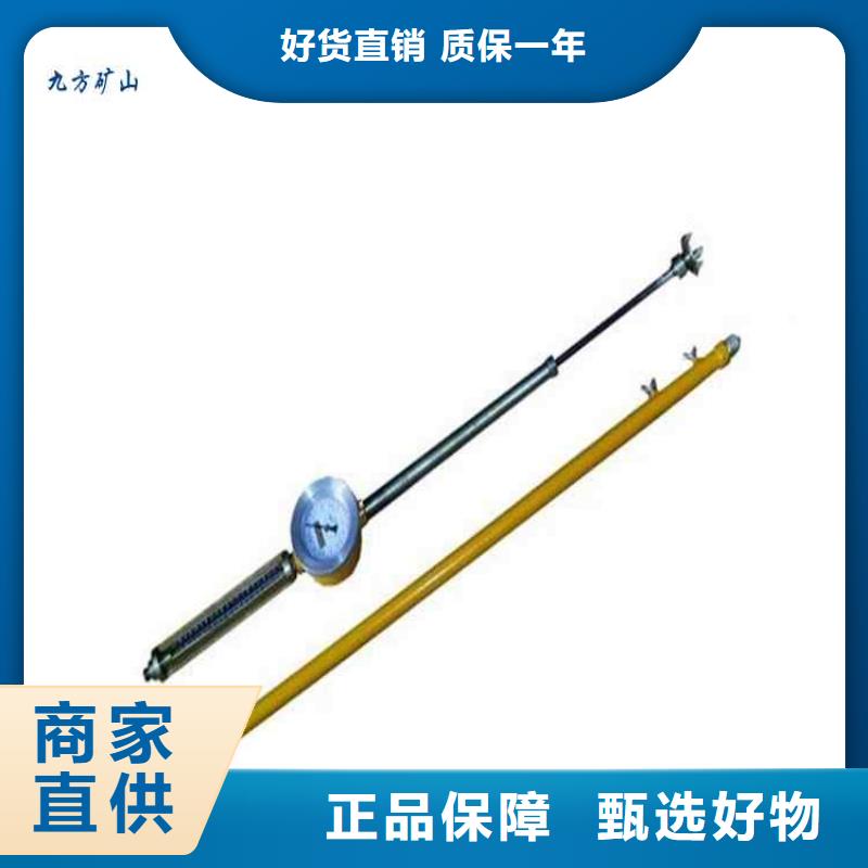 顶板动态仪,综采支架测压双表细节严格凸显品质