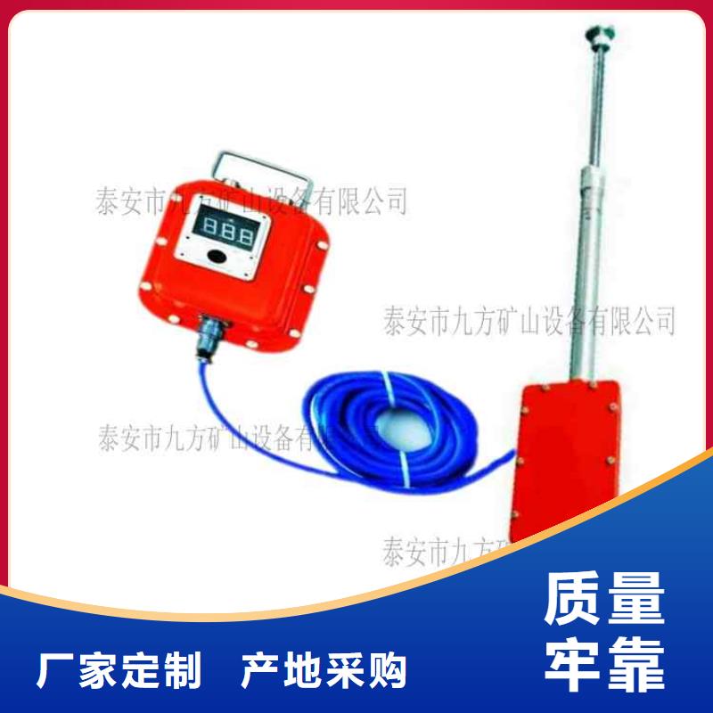 【矿用风动锚索退锚器】视频-云南省德宏市九方【矿用风动锚索退锚器】可服务区域芒市|瑞丽|文山|临沧|昭通|红河|大理等