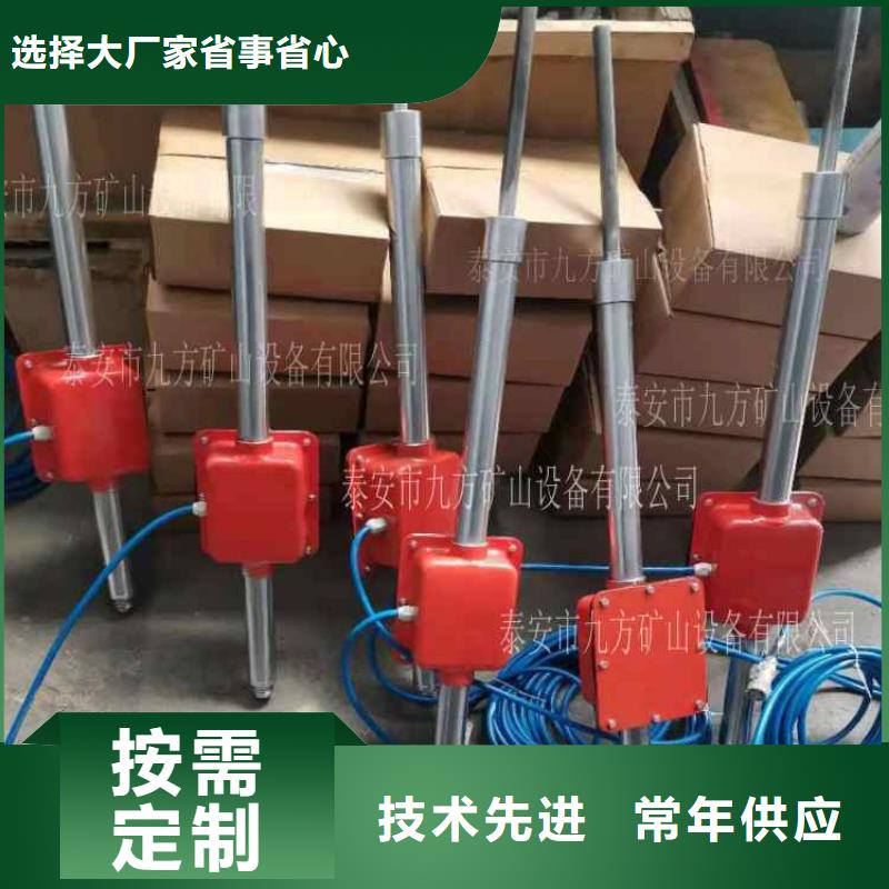 顶板动态仪-锚杆扭矩放大器满足多种行业需求