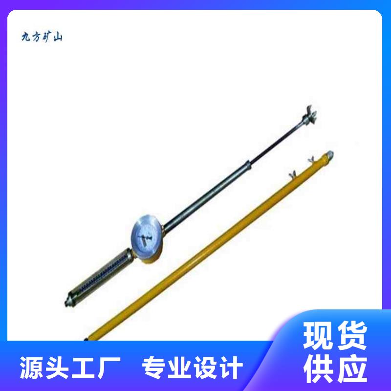 顶板动态仪锚杆扭矩放大器匠心打造