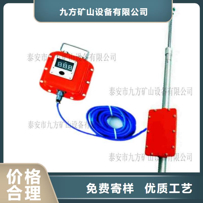 【矿用风动锚索退锚器】-视频-滨州市【矿用风动锚索退锚器】-九方矿山设备(滨州市分公司)服务区域滨城|沾化|枣庄|菏泽|聊城|青岛|泰安|莱芜