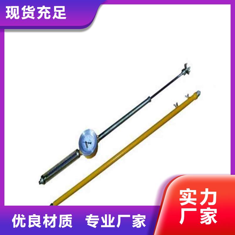 【矿用风动锚索退锚器】视频-云南省德宏市九方【矿用风动锚索退锚器】可服务区域芒市|瑞丽|文山|临沧|昭通|红河|大理等