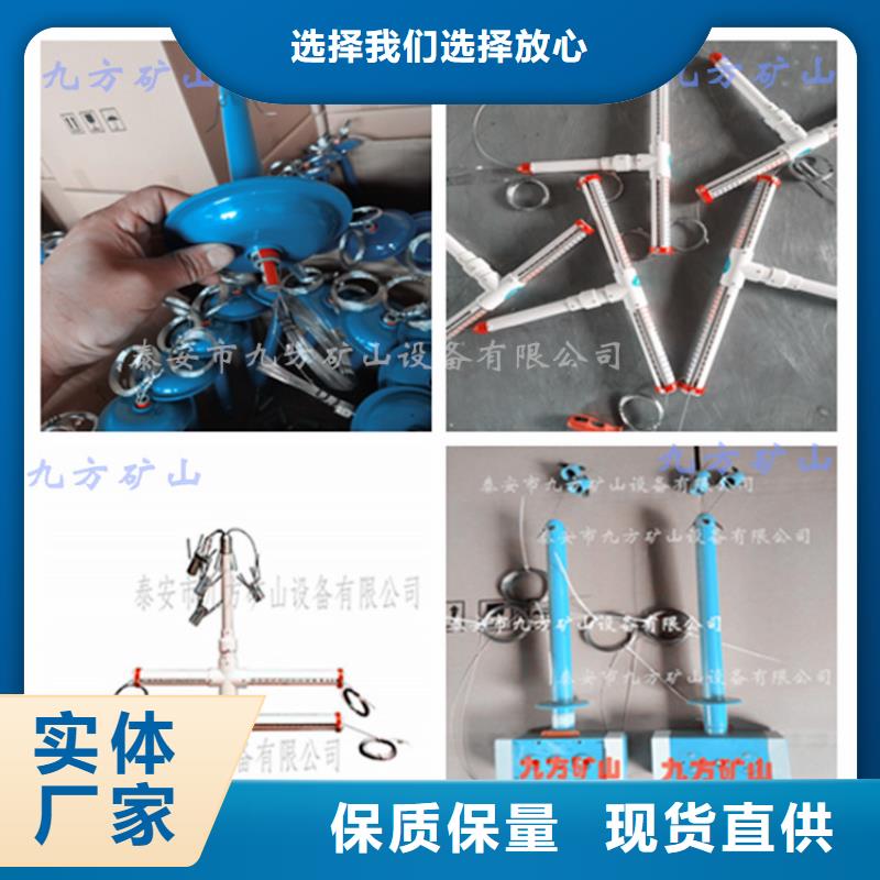 顶板动态仪矿用顶板位移传感器现货充足量大优惠