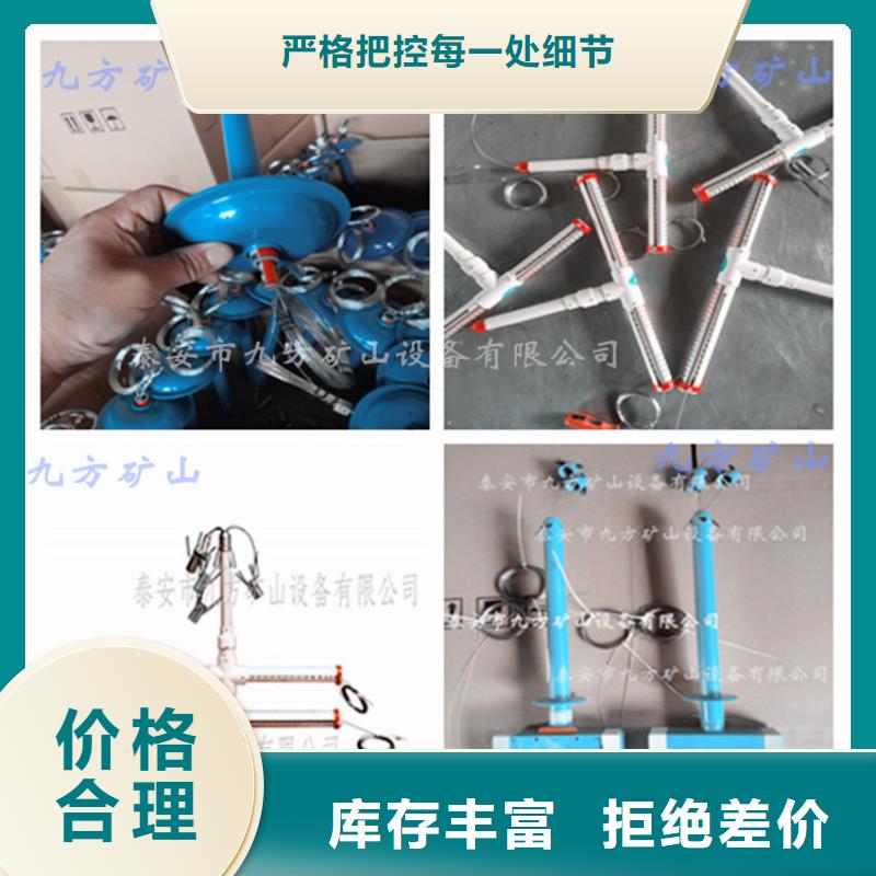 顶板动态仪-锚杆扭矩放大器满足多种行业需求