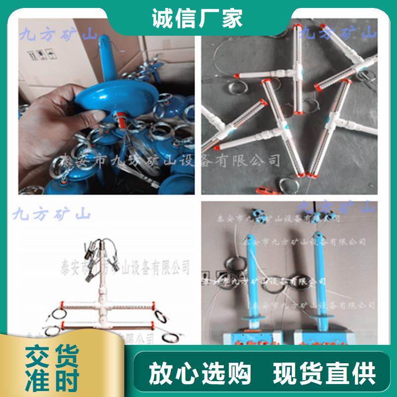 【顶板动态仪气体测定器每一处都是匠心制作】