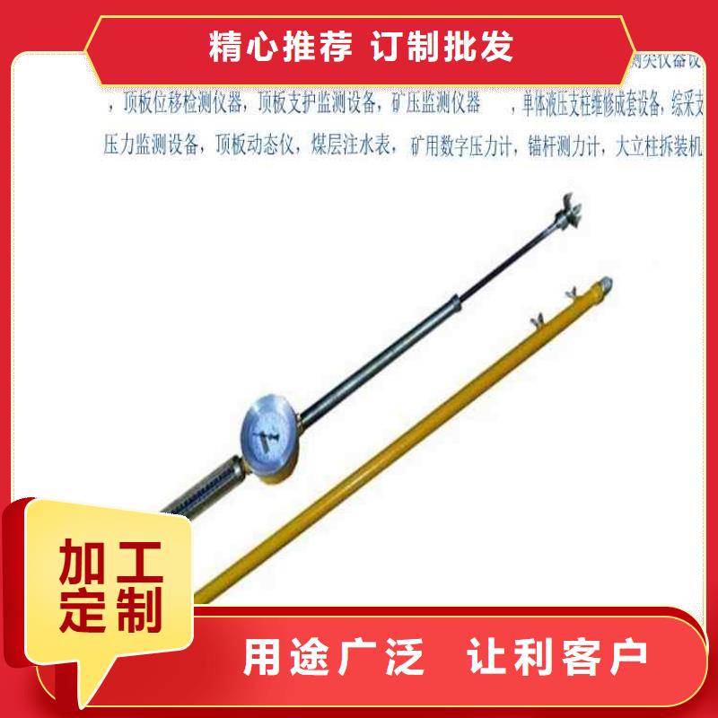 【顶板动态仪锚索张拉机具厂家采购】