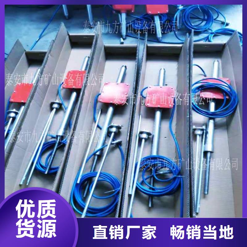 【顶板动态仪】-单体支柱测压仪厂家直营-服务区域包括博兴|惠民|聊城|潍坊|日照|青岛|德州|临沂|枣庄等-产品视频