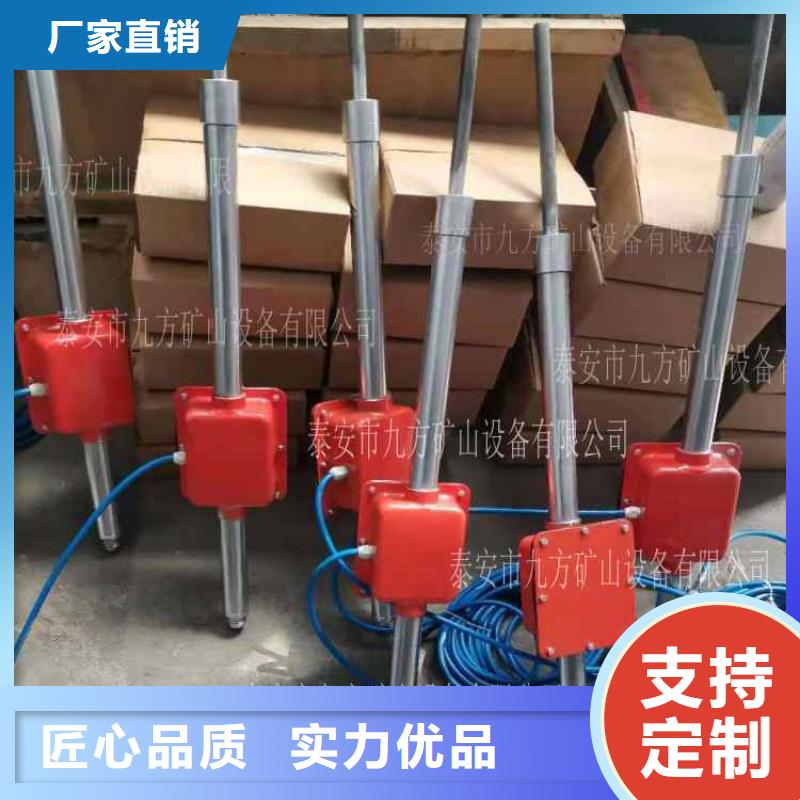 顶板动态仪_粉尘浓度测量仪自产自销