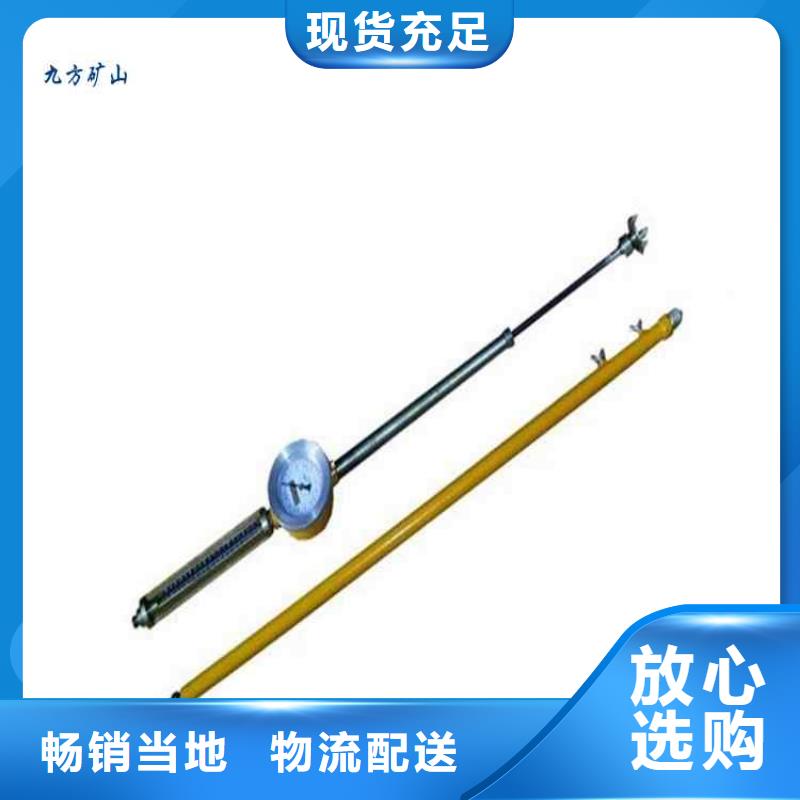 顶板动态仪,矿用锚杆锚索应力传感器好产品有口碑