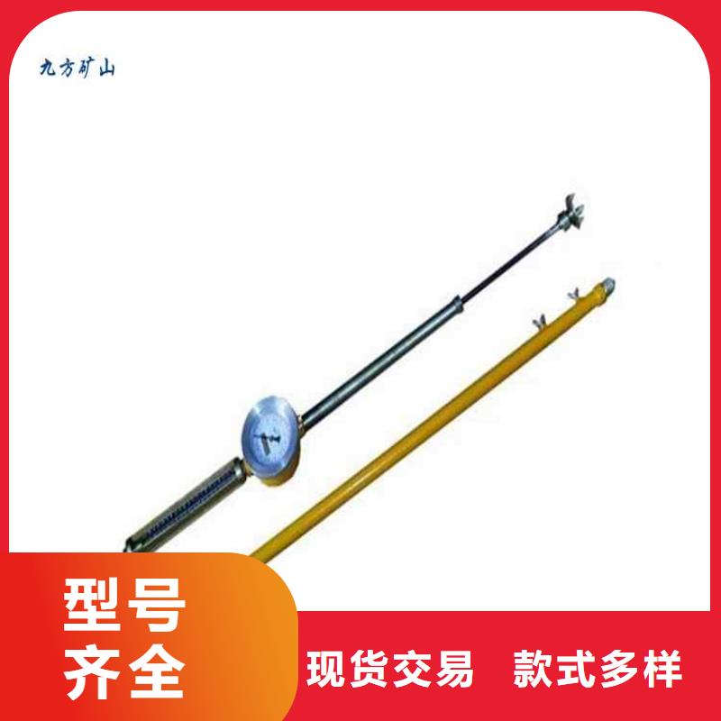 顶板动态仪,矿用锚杆锚索应力传感器好产品有口碑