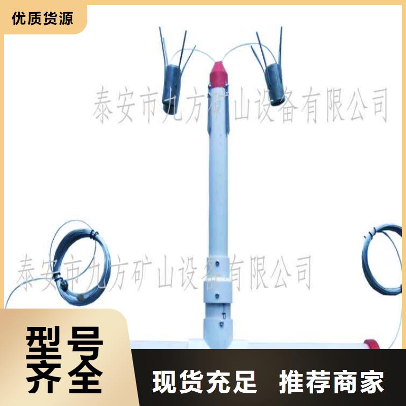 顶板动态仪-【锚索张拉机具】专业品质