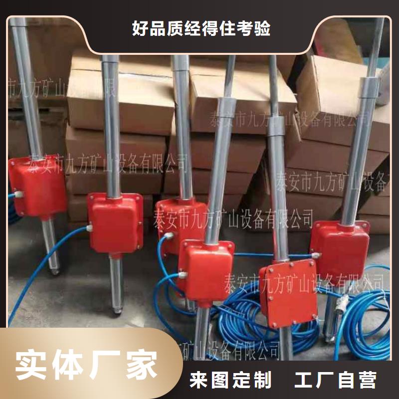 【顶板动态仪锚索张拉机具厂家采购】