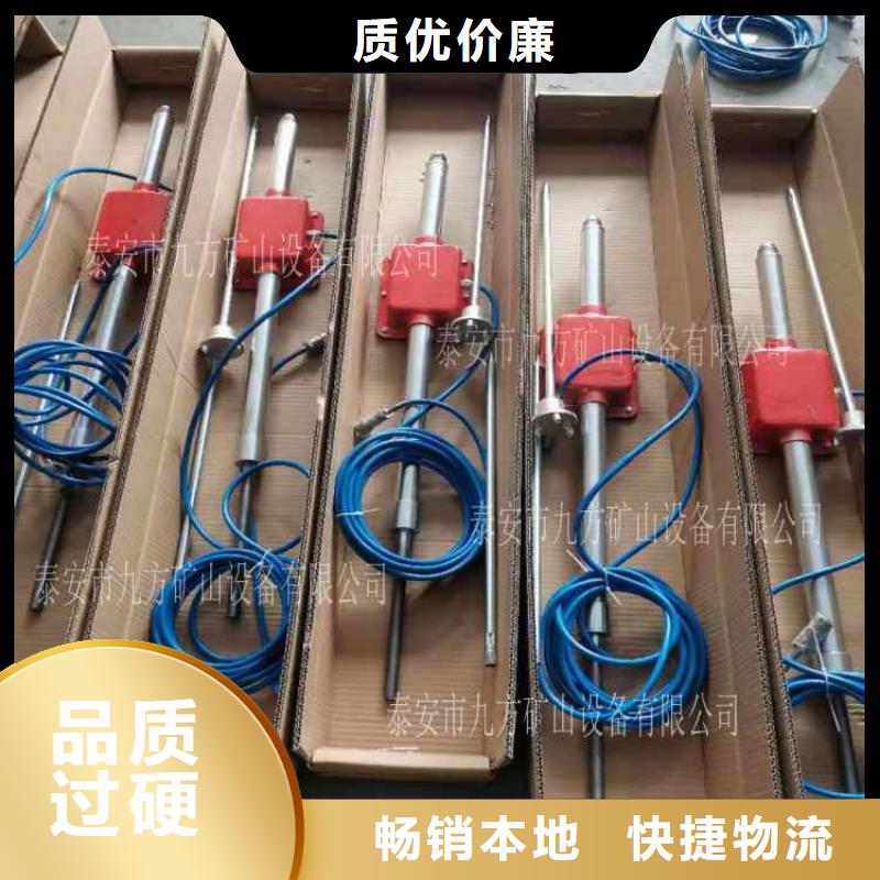 顶板动态仪锚杆扭矩放大器匠心打造
