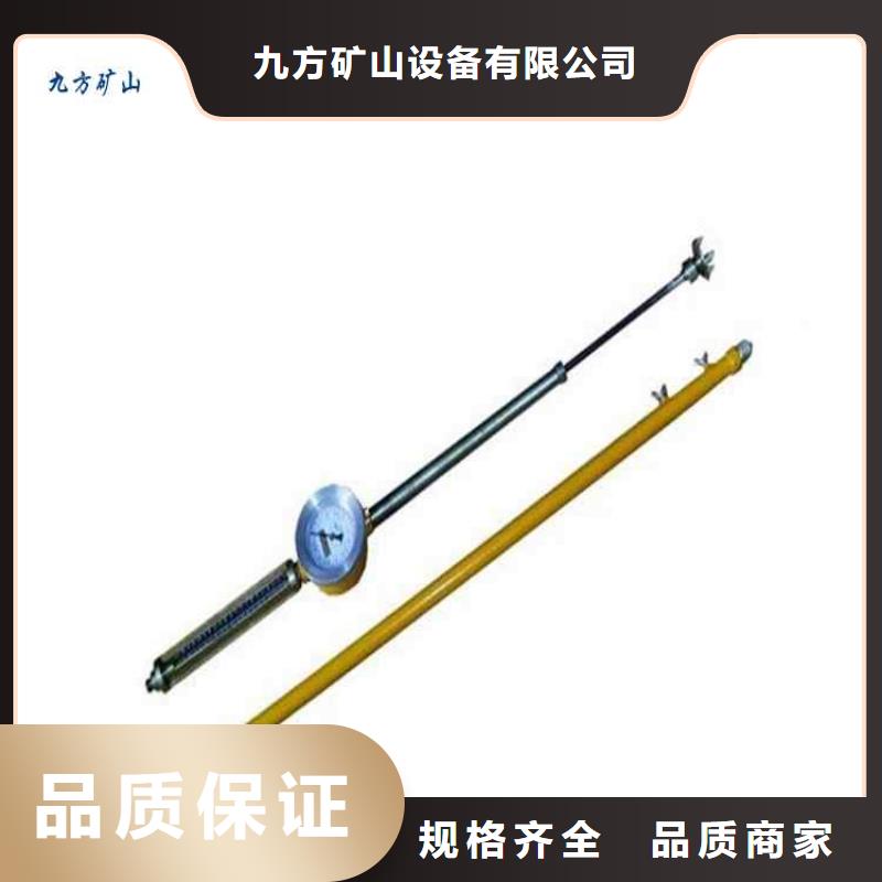 顶板动态仪-【锚索张拉机具】专业品质