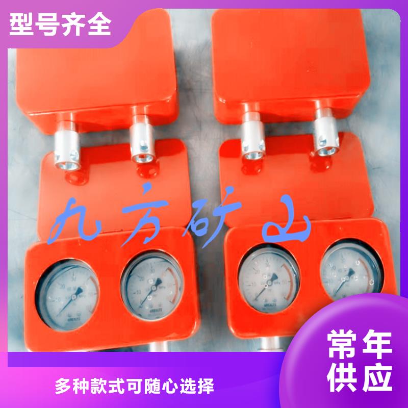 【矿用风动锚索退锚器】视频-【矿用风动锚索退锚器】|宁夏银川|