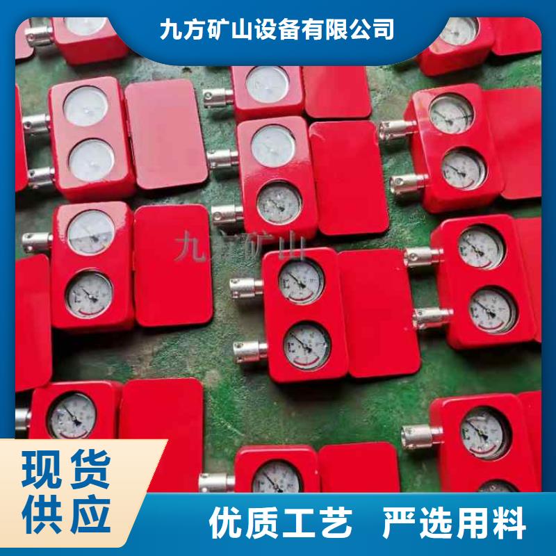 【矿用风动锚索退锚器】视频-【矿用风动锚索退锚器】|广西省贵港市|覃塘|平南|玉林|河池|百色|防城港|北海|钦州