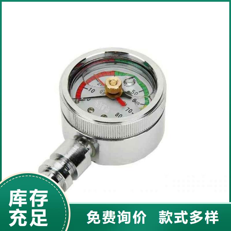 【矿用风动锚索退锚器】-视频-宁夏银川九方【矿用风动锚索退锚器】可服务区域等