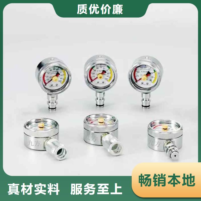 综采支架测压表DW-4多点位移计质优价保