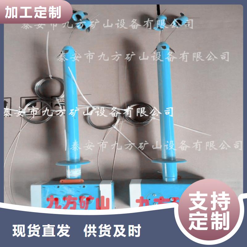 顶板位移传感器_语音酒精检测仪实力优品
