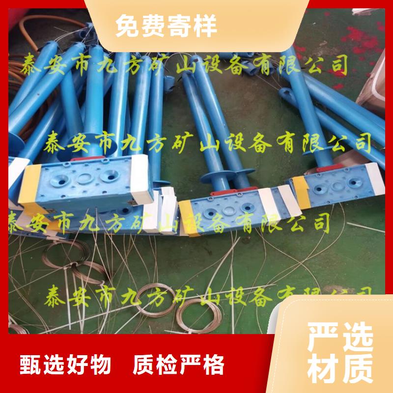 【矿用风动锚索退锚器】视频-【矿用风动锚索退锚器】(九方)覆盖地域山东省滨州市邹平|惠民|济宁|菏泽|枣庄|德州|日照