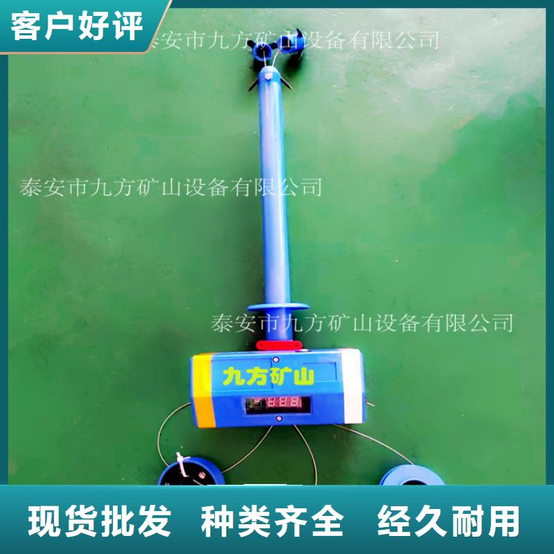【矿用风动锚索退锚器】视频-【矿用风动锚索退锚器】(九方)覆盖地域山东省滨州市邹平|惠民|济宁|菏泽|枣庄|德州|日照