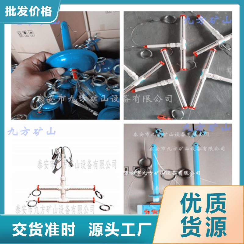 顶板位移传感器位移传感器免费寄样