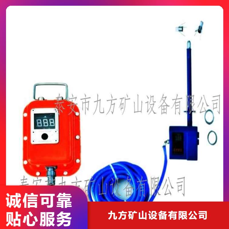 【顶板位移传感器】单体支柱测压仪无中间商厂家直销
