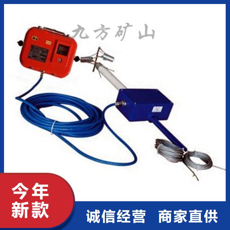 顶板位移传感器矿用本安型数字压力计值得买