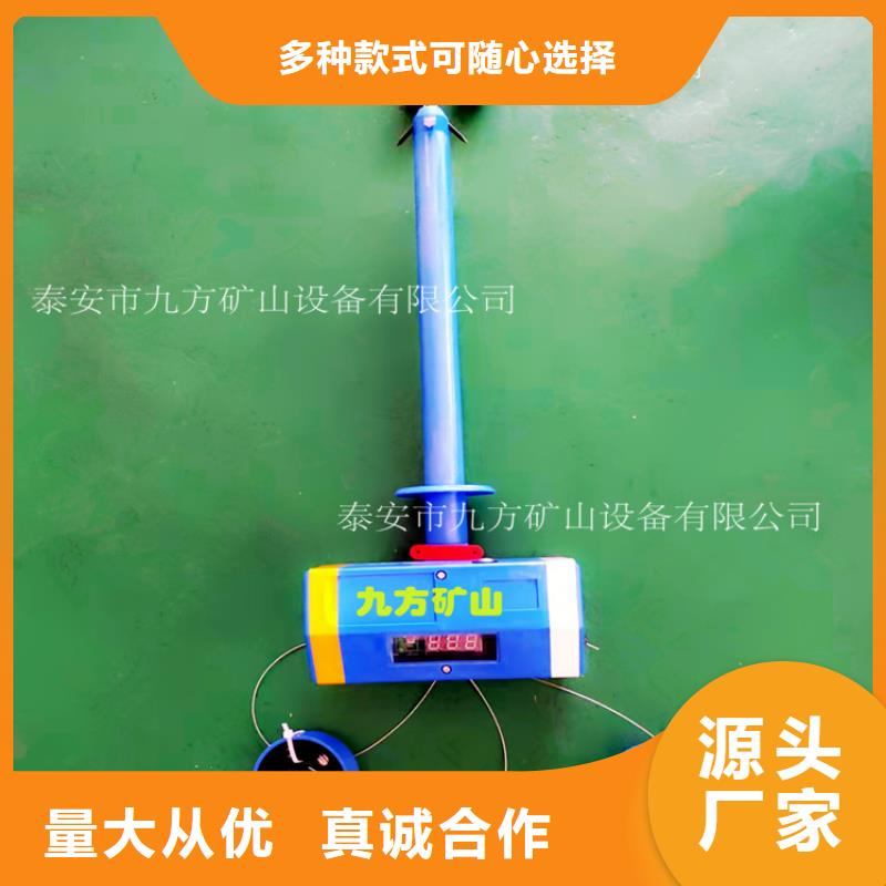 顶板位移传感器【煤层注水表】专业的生产厂家