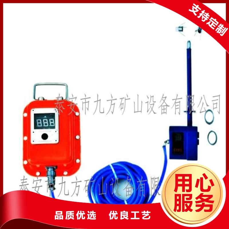 顶板位移传感器,拆柱机实体诚信经营