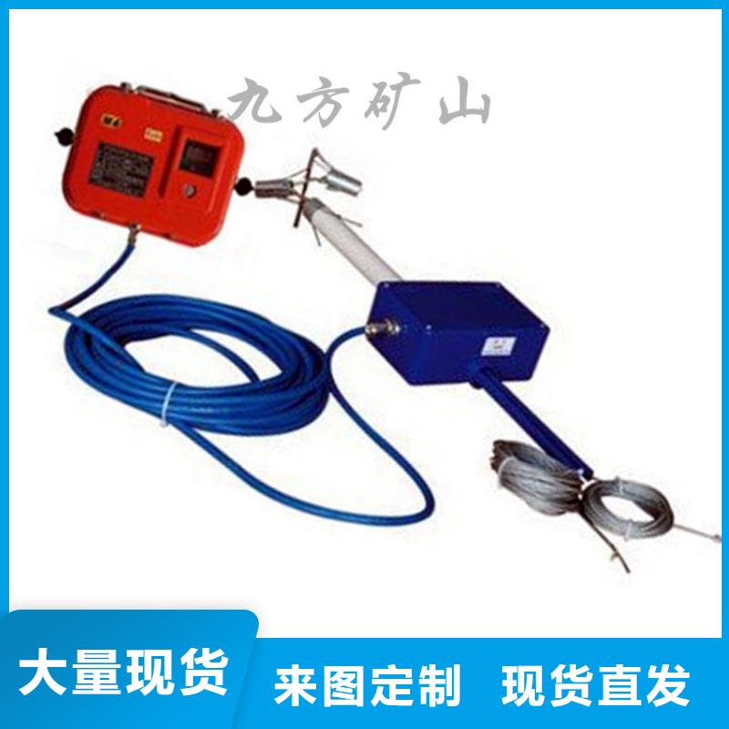 顶板位移传感器,拆柱机实体诚信经营