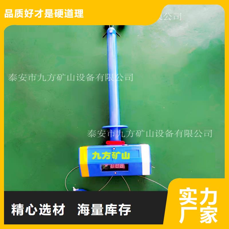 顶板位移传感器矿用本安型数字压力计值得买