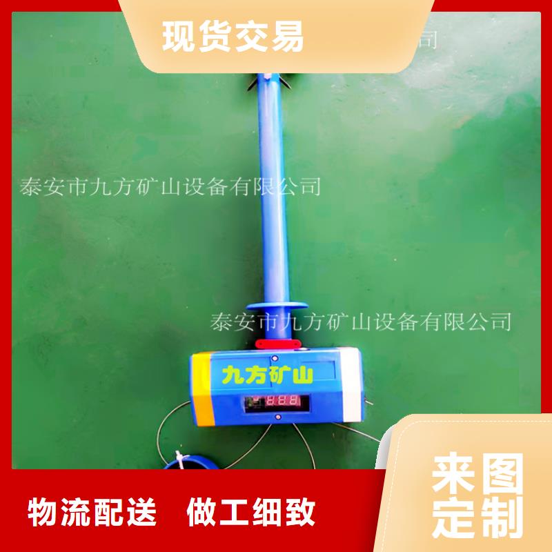 顶板位移传感器_语音酒精检测仪实力优品