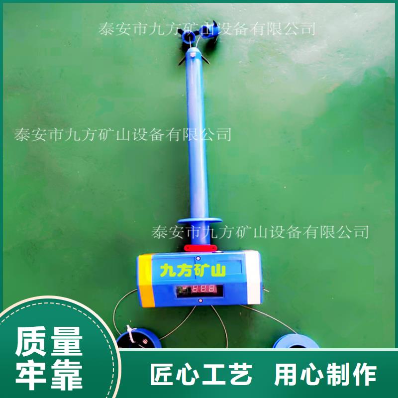 顶板位移传感器顶板离层仪匠心制造