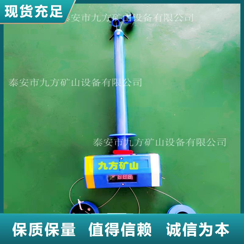 顶板位移传感器拆柱机价格实惠工厂直供