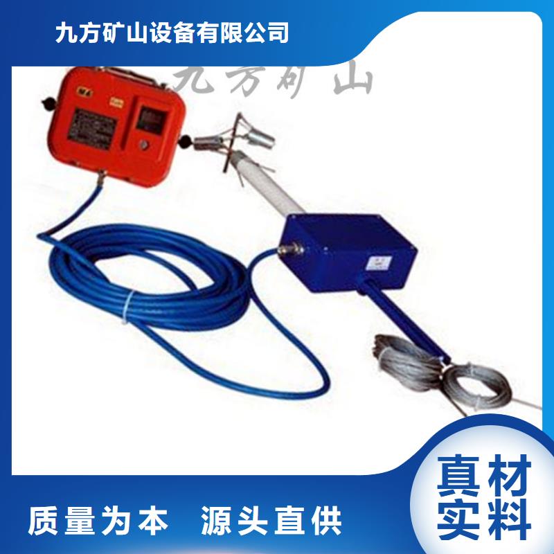 顶板位移传感器DW-4多点位移计厂家规格全