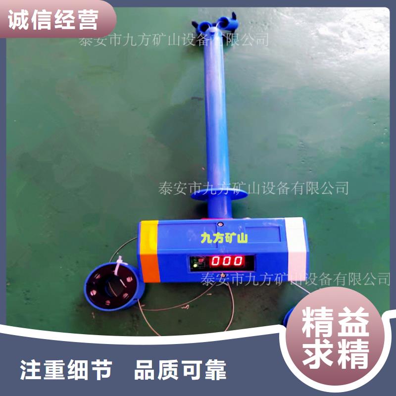 【顶板位移传感器】矿用风动锚索退锚器从源头保证品质