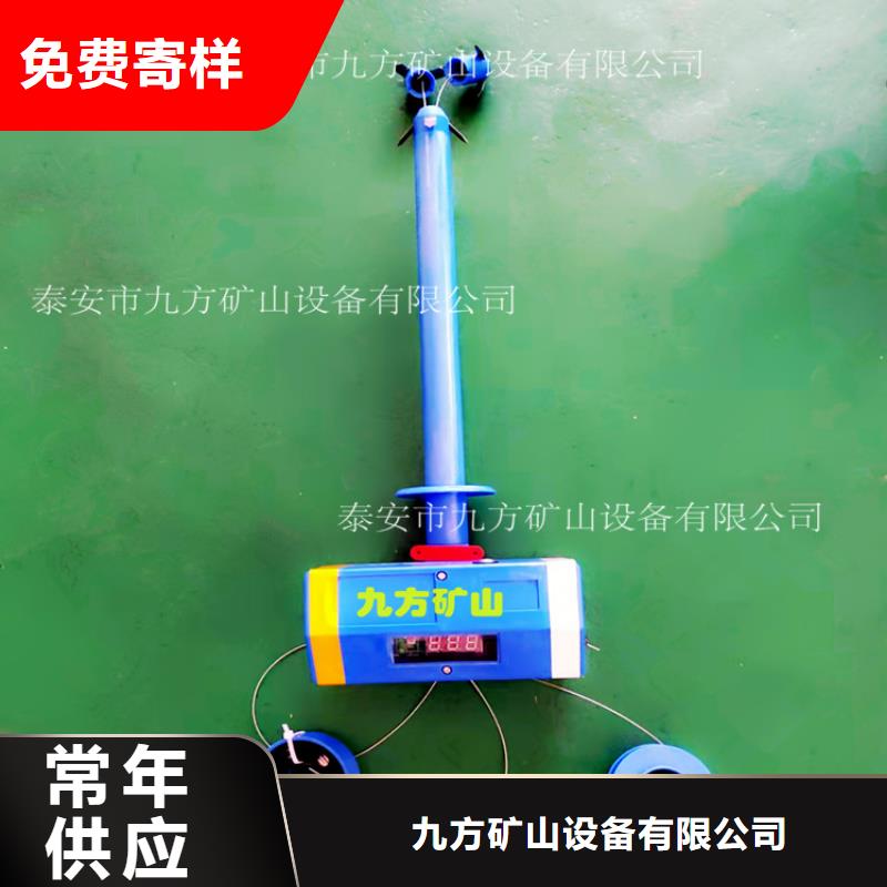 顶板位移传感器_气体测定器厂家实力大