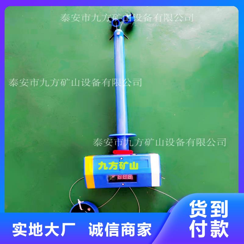 【顶板位移传感器】矿用风动锚索退锚器从源头保证品质