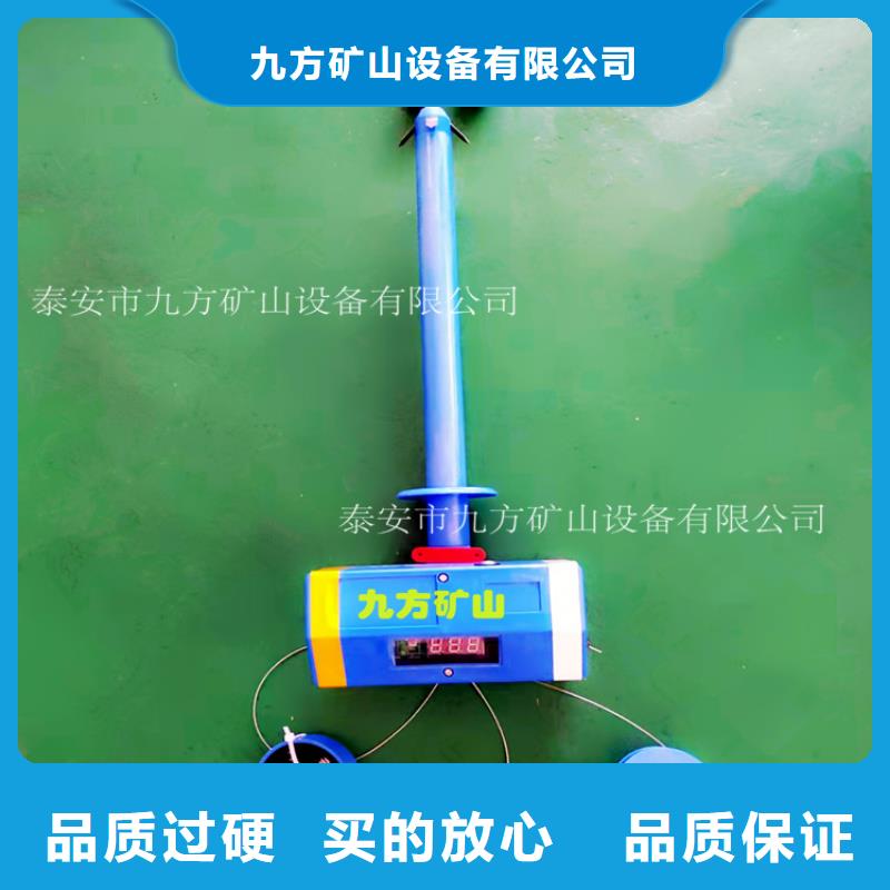【顶板位移传感器】单体支柱测压仪无中间商厂家直销