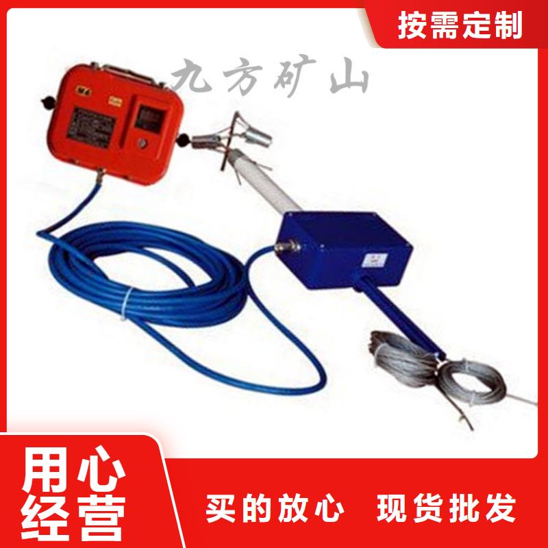 【顶板位移传感器】矿用风动锚索退锚器从源头保证品质