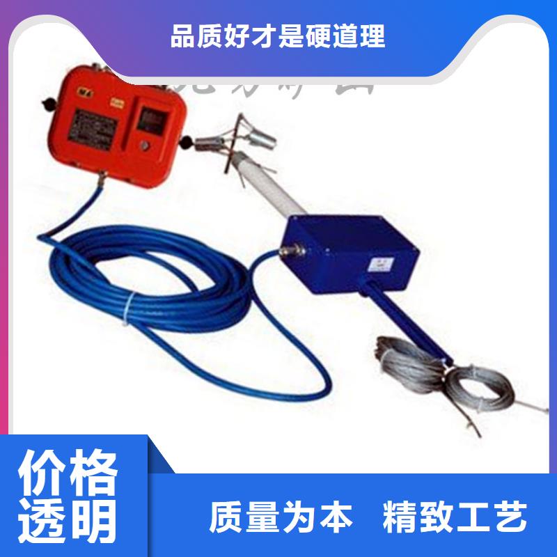 顶板位移传感器_气体测定器厂家实力大