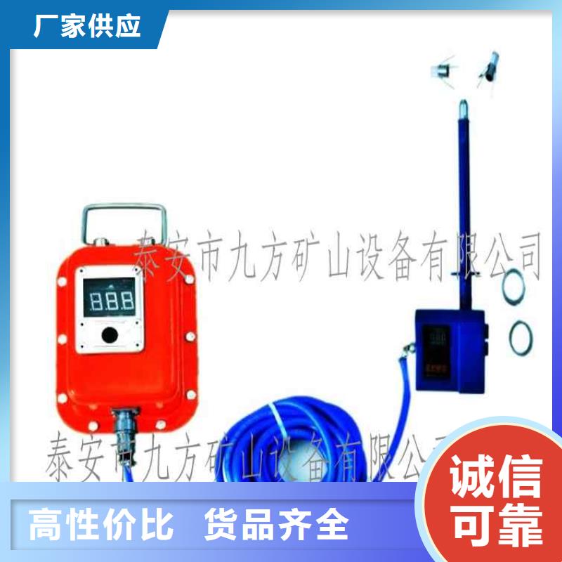【顶板位移传感器】矿用风动锚索退锚器从源头保证品质